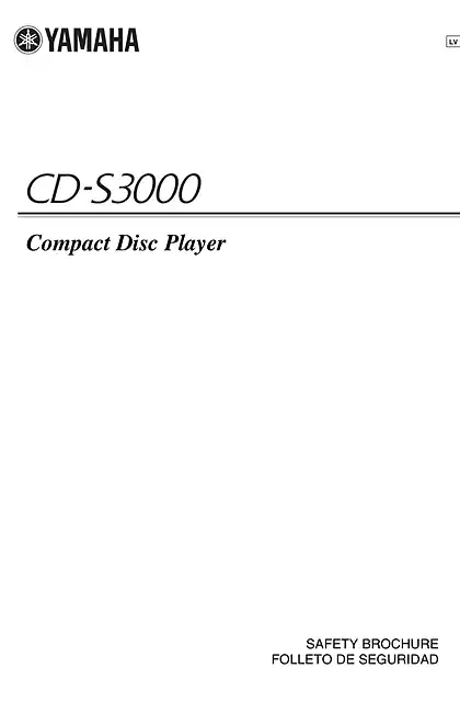 yamaha雅马哈CD-S3000 Safety Brochure